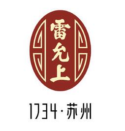 Changshu Lei Yun Shang Pharmaceutical Co., Ltd.