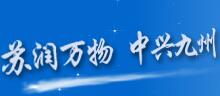 Jiangsu Suzhong Pharmaceutical Group Limited by Share Ltd