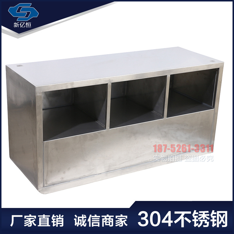 304 stainless steel shoe cabinet