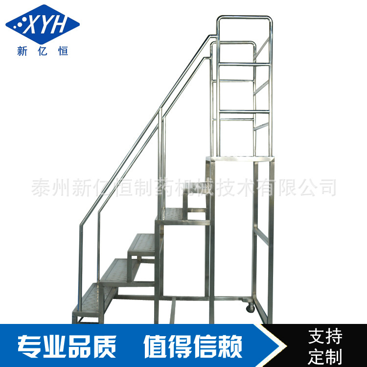 Mute mobile warehouse lift cargo ladder