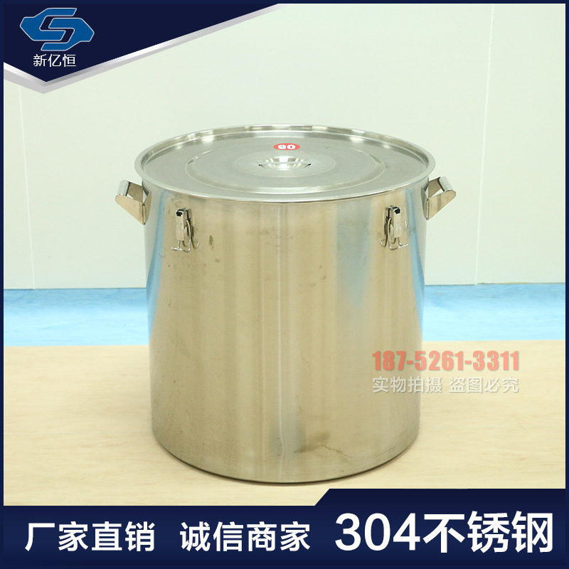 Stainless steel barrel