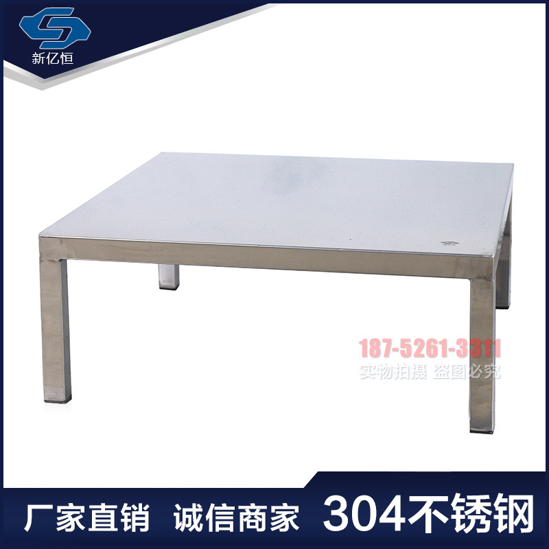 304 stainless steel worktable