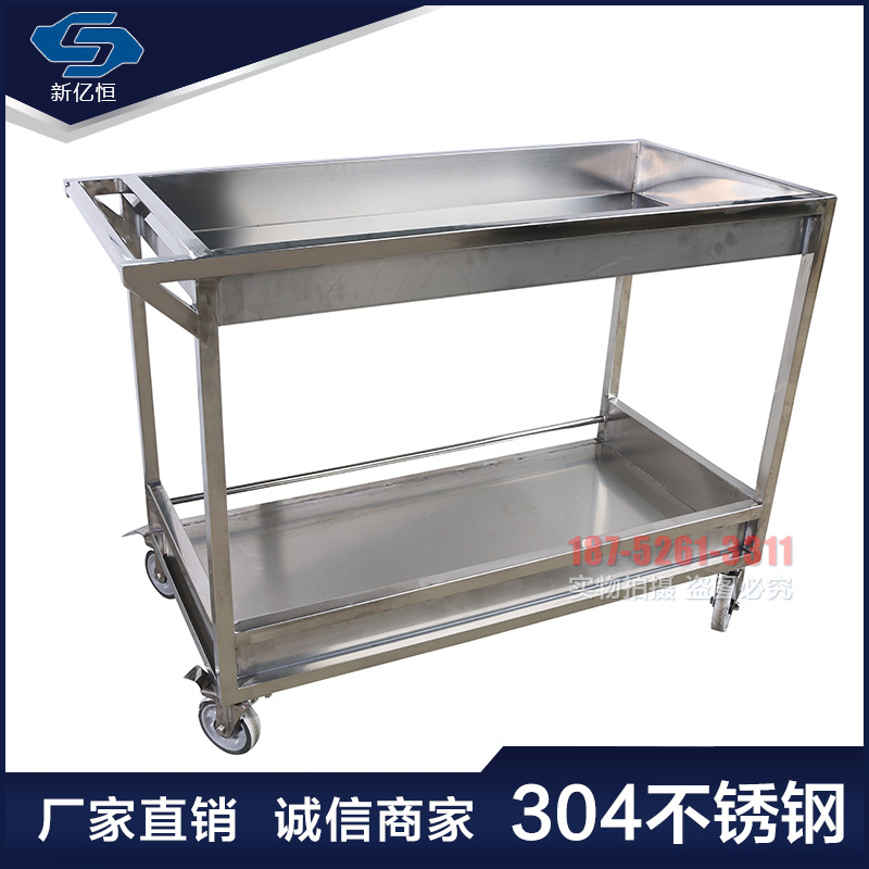 Stainless steel container cart