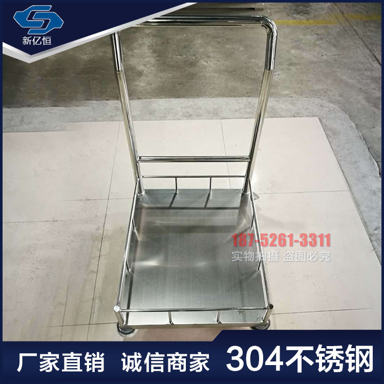 304 stainless steel flat car