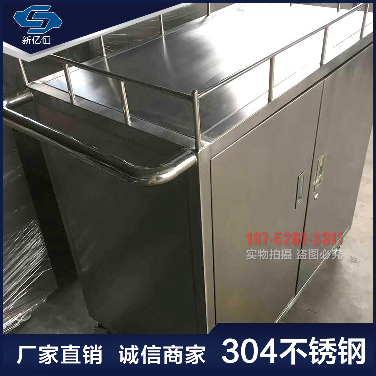 304 stainless steel trolley