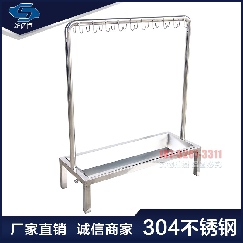 Stainless steel sanitary ware rack