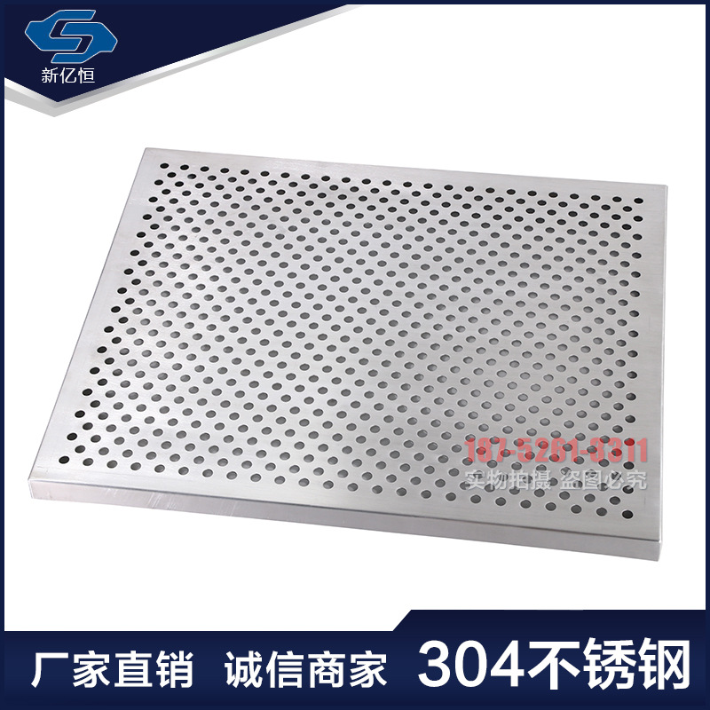 Stainless steel freeze-dried pallet